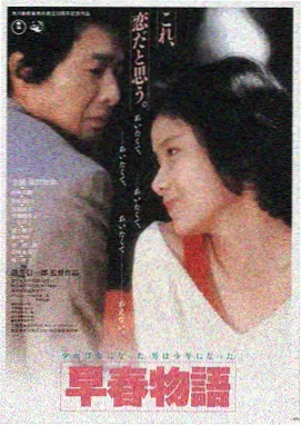 动作电影免费在线观看