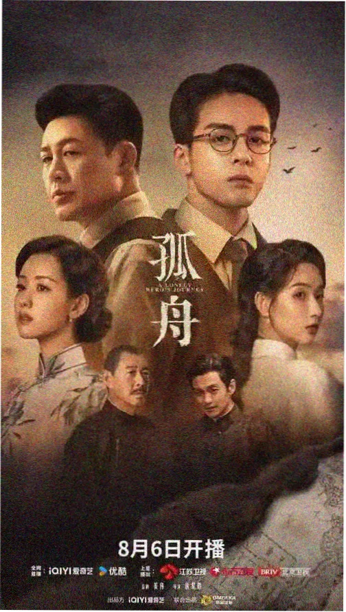 97影视 盗梦空间 悬疑电影