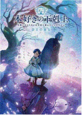 动漫电影在线