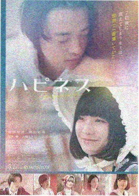 97影视 教父 动作犯罪