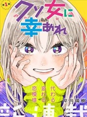 97影视 指环王 动作奇幻